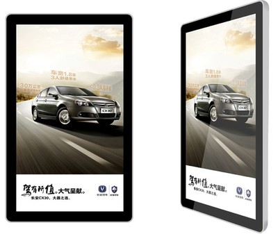 蓝天下科技 引领智能显示新潮流，专业供应触摸一体机与广告机解决方案
