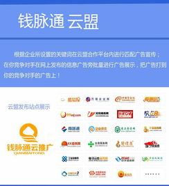 传统行业与中小企业如何玩转互联网营销 以滁州实体行业为例