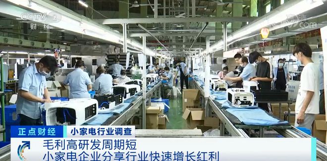 滁州货卖爆了！这些“家里都有”的产品，正悄悄成全国爆款