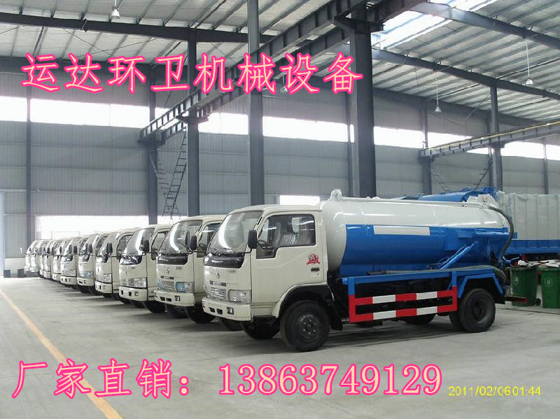 滁州小型抽粪车厂家直销价格透明——环卫车源头厂家、吸粪车销售点及小型吸污车报价指南